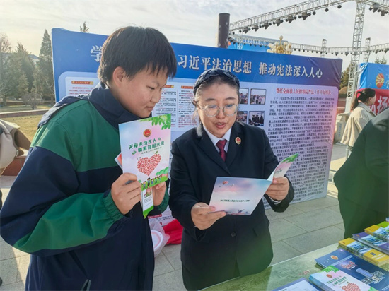 与“宪”同行 法润前旗——鄂托克前旗人民检察院积极参加第三届法治文化节