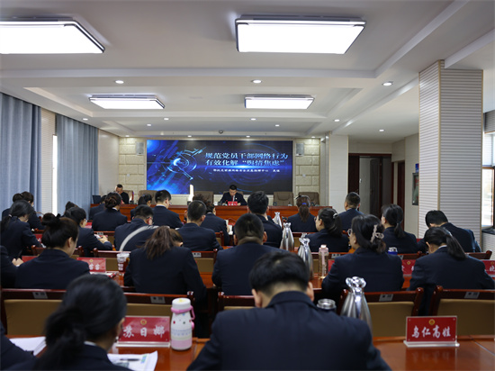 学思践悟强根基，知行合一铸铁军——鄂托克前旗人民检察院2025年度政治轮训圆满结业