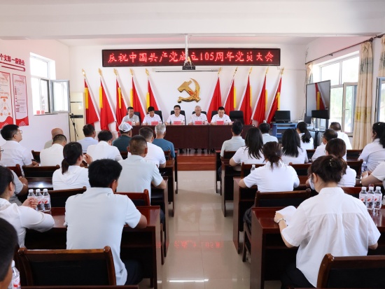 薪火相传守初心 砥砺奋进担使命—鄂托克前旗人民检察院开展庆祝中国共产党成立105周年主题党日活动